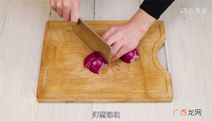 咖喱蟹怎么做好吃 咖喱蟹的做法
