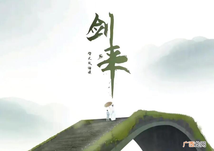 主人公是陈平的小说叫什么名字 陈平安是哪部小说的主角