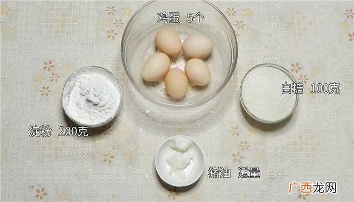 鸡蛋怎么做最好吃 三不沾怎么做