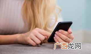 手机中毒怎么办 手机死机的处理方法