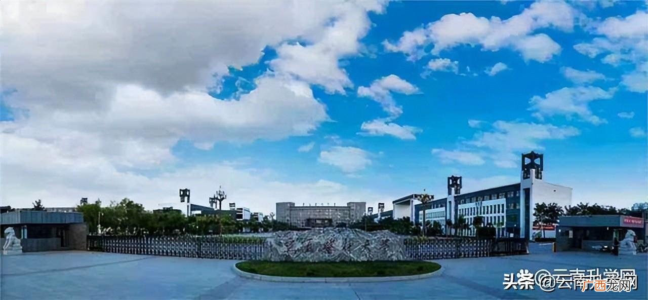 宁夏医科大学是几本是211吗 宁夏医科大学是几本