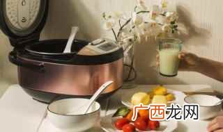 不锈钢材质的电饭煲内胆价格 电饭煲内胆什么材质