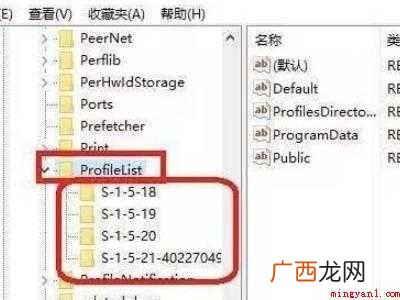 win10一直进入临时账户的具体操作步骤 win10一直进入临时账户