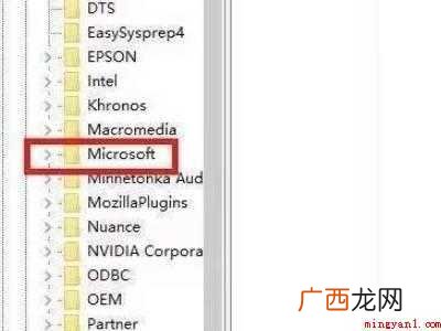 win10一直进入临时账户的具体操作步骤 win10一直进入临时账户