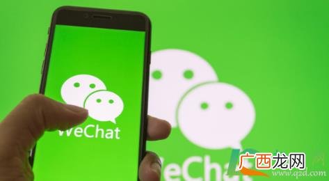 微信聊天记录删除后还能查到吗 微信共享聊天记录对方会知道吗