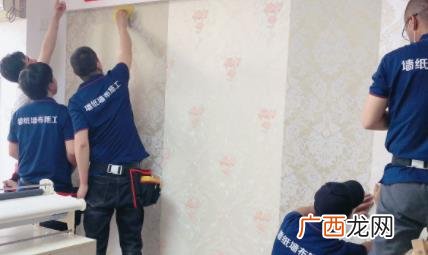 刷完基膜多久可以贴墙布最合适 刷了基膜不贴墙布直接住可以吗