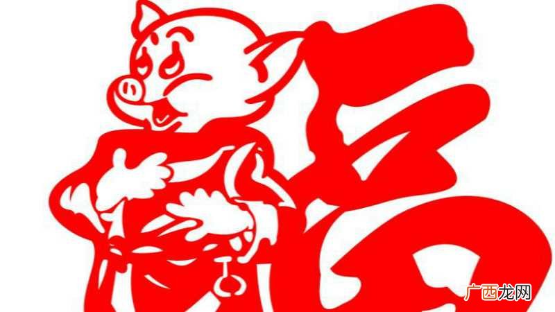 猪的属相和什么属相不合 猪属相和什么属相不合
