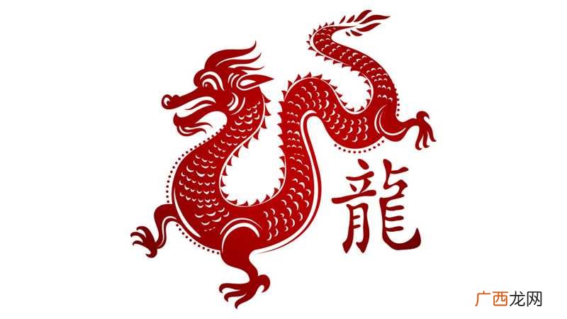 2000年出生的人属龙 00属什么生肖