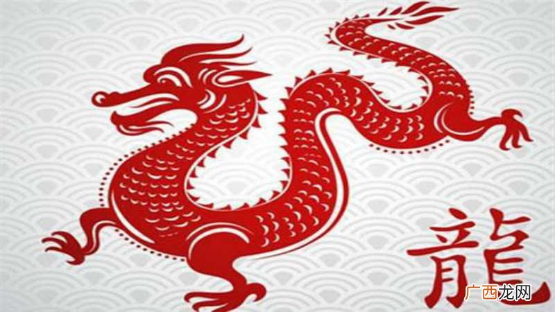 男兔与女龙相配吗 男龙女兔相配吗