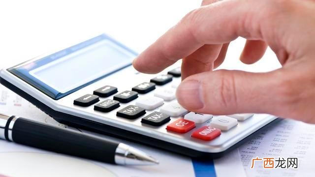 以后每月领取多少 新农保一次性补缴45000划算吗