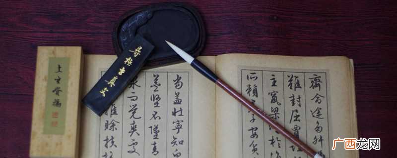 以德报怨何以报德的意思是什么 以德报怨何以报德的意思