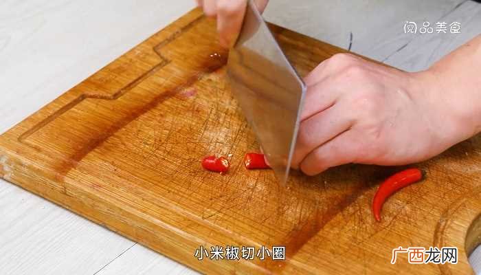 猪里脊的做法 地瓜秧子
