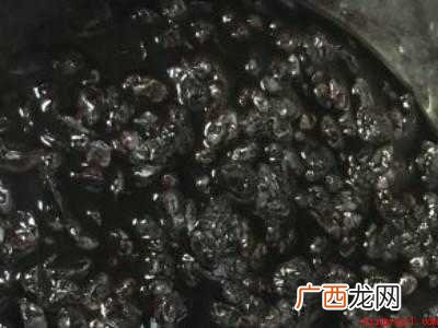 蓝靛果怎么吃好吃的具体操作步骤 蓝靛果怎么吃好吃