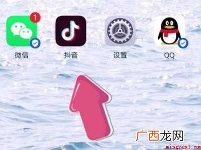华为手机抖音购物车在哪里的具体操作步骤 华为手机抖音购物车在哪里