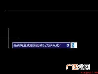 cad两条直线怎么闭合的具体操作步骤 cad两条直线怎么闭合