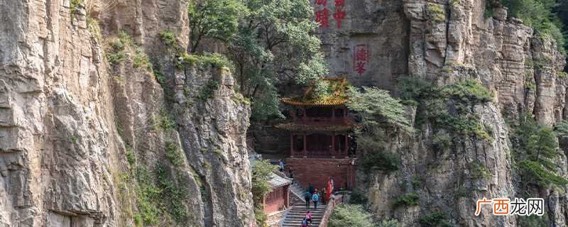 恒山的别称是什么岳 恒山的别称是什么