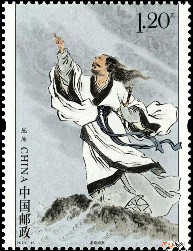 爱国诗人屈原的诗句有哪些 爱国诗人屈原的故事简短概括
