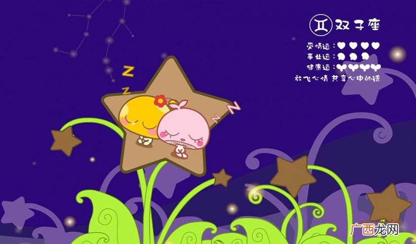 曲线迷人，勾人心魄的4大星座女 哪几个星座女是妲己转世