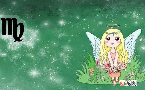 同星座的人适合在一起吗 处女座和处女座合适吗