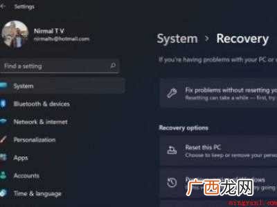 华为MateBook X中windows10的具体操作步骤 windows11怎么退回windows10