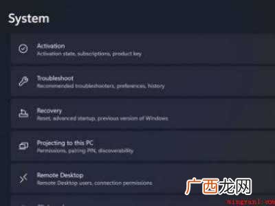华为MateBook X中windows10的具体操作步骤 windows11怎么退回windows10