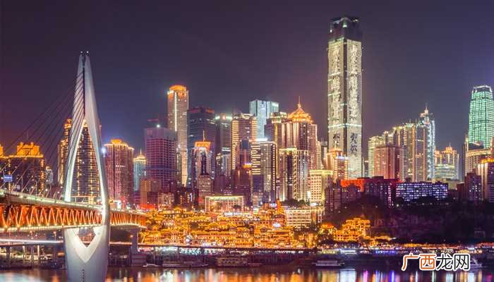平都是哪个省的地方 平都是哪个城市的别称