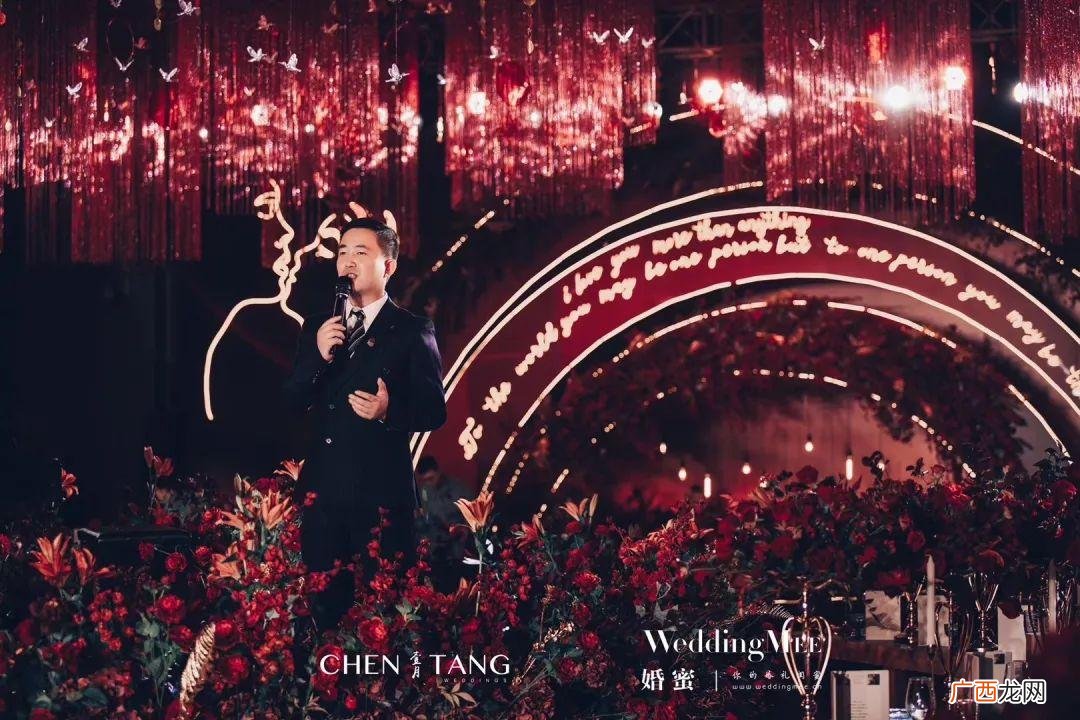 婚礼四大金刚分别指的是什么 结婚四大金刚是什么意思
