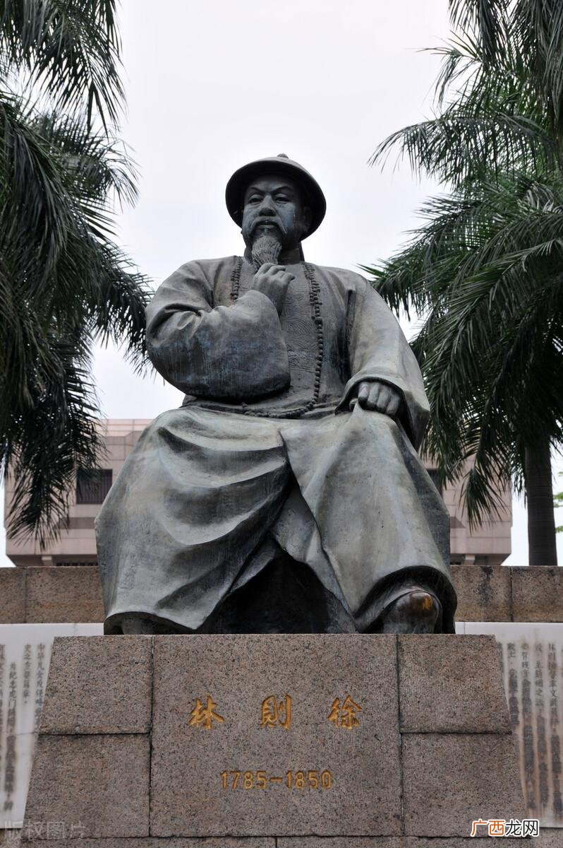 1839年6月林则徐销烟 虎门销烟是哪一年哪一月哪日