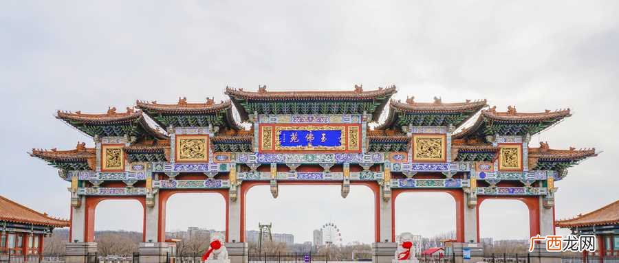 辽宁中部城市群与辽东半岛开放区的重要连接带 辽宁鞍山属于哪个城市