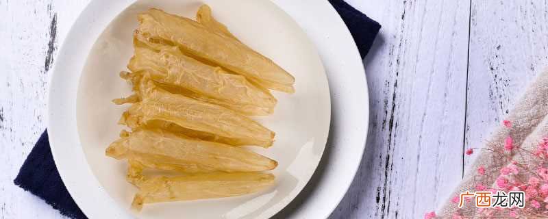 鱼泡泡是鱼的哪个部位 鱼泡泡是什么部位