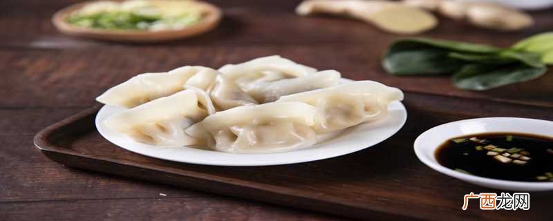 年夜饭吃饺子 年夜饭吃饺子吗