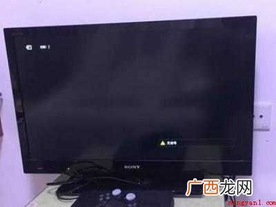 华为MateBook X ps4pro怎么开机