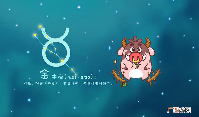 与5个星座不合，千万不要在一起 射手座能毁掉哪些星座