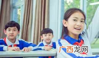 不求闻达于诸侯中的闻达分别是什么意思 不求闻达于诸侯出处