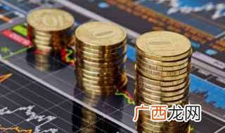企业生产经营活动中营运资金有哪些 营运资金是什么