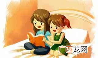 催婴儿入睡时唱的歌 催组词和拼音