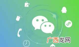 新的一年你要努力了2、五谷丰登 微信名字吉祥符号