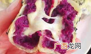 紫薯饼芝士吃不完要怎么保存 芝士紫薯酥可以保存多久
