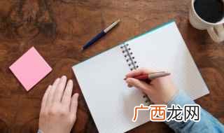 爱情是一种永久的信仰。 爱情的名言名句