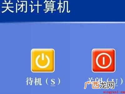 win10重启三次没有高级选项的具体操作步骤 win10重启三次没有高级选项