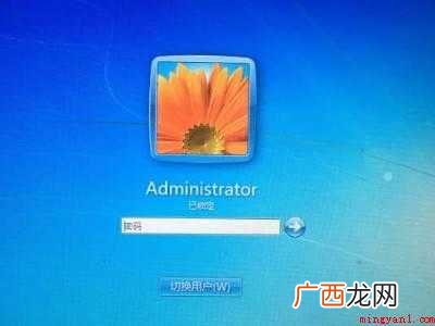win10重启三次没有高级选项的具体操作步骤 win10重启三次没有高级选项