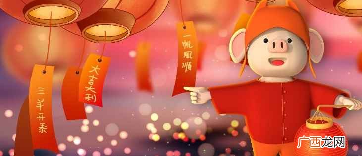 计算出生后正在经历的年份次序,才有了周岁和虚岁这两种名称 95年多少岁