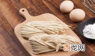西红柿的做法 制作面条的方法与步骤