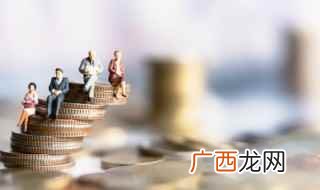 沙金怎么鉴别 沙金怎么鉴别不掉色