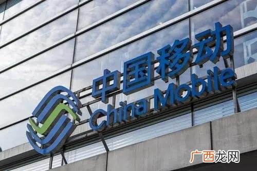 怎样领取移动免费流量包 怎样领取移动免费流量