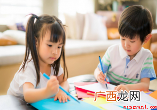 怎么做才能让两个孩子好好相处 第二个孩子更好养真的吗