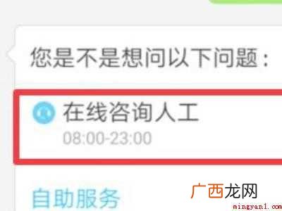 演示机型:Iphone 12 拼多多能注销账户吗