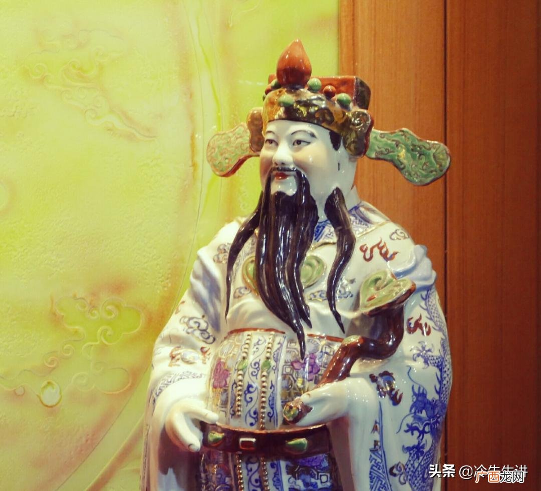 财神爷旺财位置指导 财神摆放位置与朝向