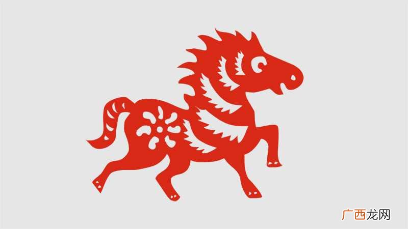 属马的人性格特点 生肖属马的人性格