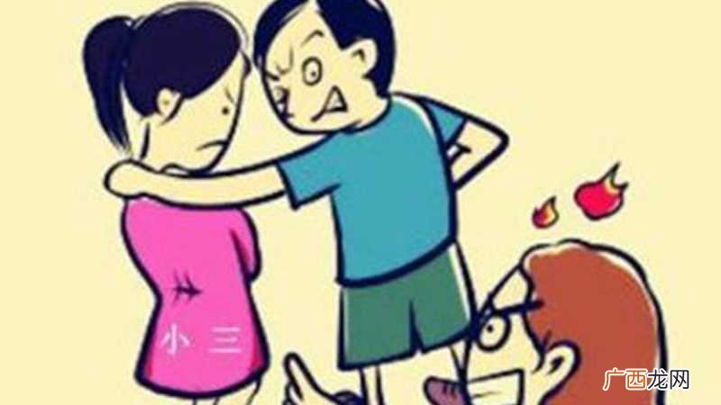 梦到老公出轨女方怀孕不同情况有不同的含义 梦到老公出轨女方怀孕什么意思